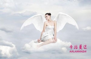 蔡妍吧姓名评分58分