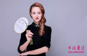 韩滔姓名打分91分