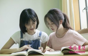 杨伟东姓名评分78分