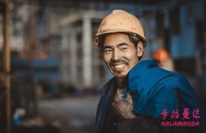 杨贤足姓名打分88分