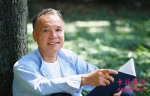 林晓筠姓名分数80分