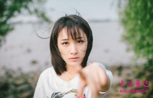 赵志军姓名评分96分