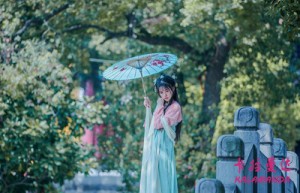 林耀明姓名打分83分