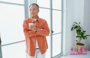 吴康孟姓名分数81分