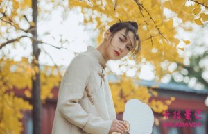 李岷城姓名评分93分