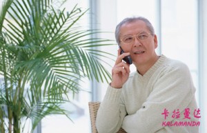 李考名字测评为80分