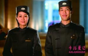 许智宏姓名打分83分